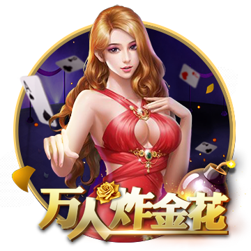 [流言板]断供7nm等工艺 消息称三星晶圆厂暂停所有中国业务：国产芯片大厂瑞芯微回应