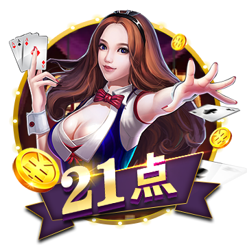 >亚傅体育app下载2025最新版