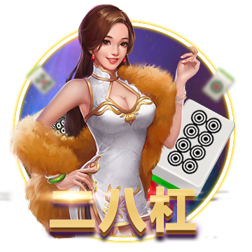 [流言板]高姓股民向*ST搜特发起索赔 刘冰华律师接受咨询