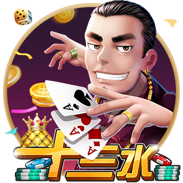 [流言板]火眼云被曝严重隐私侵权！金沙江联合资本、阿米巴资本等参与投资