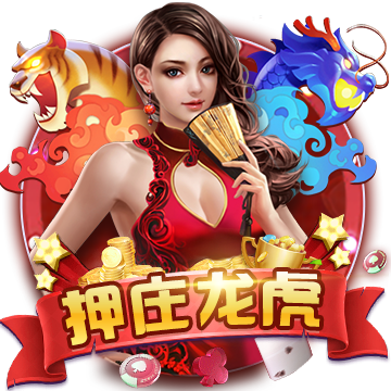 >亚傅体育app下载2025最新版
