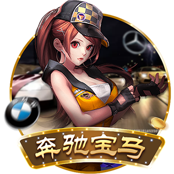 >亚傅体育app下载2025最新版