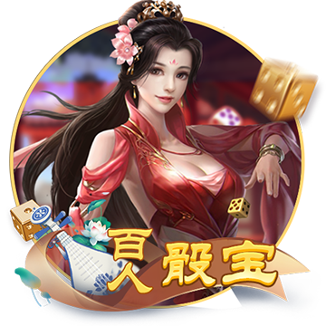 >亚傅体育app下载2025最新版