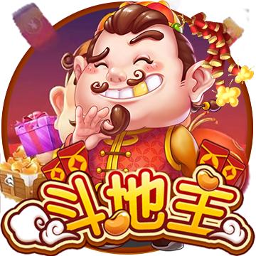 >2025开元牌棋下载2025最新版
