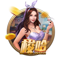 [流言板]张佳浩：新形势下的芯片供应保障，为中国汽车产业保驾护航