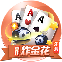 [流言板]Skip：尽管马龙有些自大&可能让管理层难应对 但至少该执教完本季