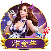 [流言板]高校体育专业考试周五开考