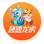 [流言板]那你不是变乔丹了👻贾马尔