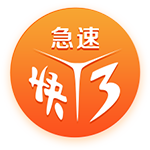 [流言板]展现天赋！弗拉格原地垂直蹦起扇飞对手的勾手投篮