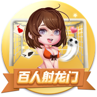 [流言板]网店售婴儿高跟鞋引争议，客服称仅作装饰用