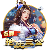 >亚傅体育app下载2025最新版
