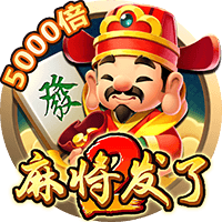 >亚傅体育app下载2025最新版