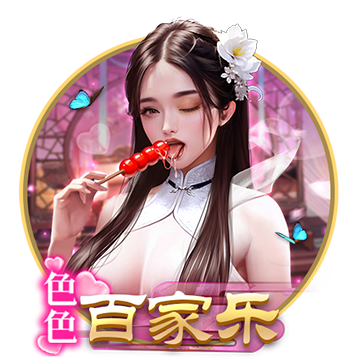 [流言板]夏晓司：山东男篮没有伤病可全员出战 关键战要从铁血防守做起