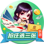 [流言板]多所在京高校公布高校专项计划