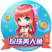 [流言板]国泰君安：公司A股证券简称4月11日起变更为国泰海通