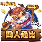 [流言板]魔术师：若湖人勇士最终分在不同半区 他们将在西决相遇
