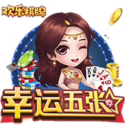 >亚傅体育app下载2025最新版